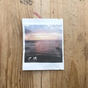 <img class='new_mark_img1' src='https://img.shop-pro.jp/img/new/icons5.gif' style='border:none;display:inline;margin:0px;padding:0px;width:auto;' />ꥸʥɥåץХå<br>8Υ֥ɡͼȡ
