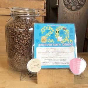 <img class='new_mark_img1' src='https://img.shop-pro.jp/img/new/icons5.gif' style='border:none;display:inline;margin:0px;padding:0px;width:auto;' />11Υ֥ɡAnniversary Blend<br>(Ʀ100500)