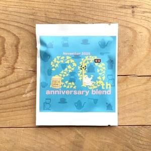 <img class='new_mark_img1' src='https://img.shop-pro.jp/img/new/icons5.gif' style='border:none;display:inline;margin:0px;padding:0px;width:auto;' />ꥸʥɥåץХå<br>11Υ֥ɡAnniversary Blend