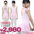 1208A■MB<即納!特価!在庫限り!> スカート付レオタード(後ろリボン) 色:ピンク サイズ:M/BIG
