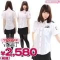 1154A★MB<即納!特価!在庫限り!> ミニスカポリス 婦人警官 色:白 サイズ:M/BIG
