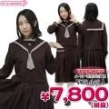 1115B★MB<即納!特価!在庫限り!> 鹿児島市立紫原中学校 冬制服 サイズ:M/BIG