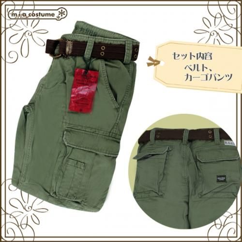 50 Off 即納 特価 在庫限り メンズ ベルト付き ツイル カーゴパンツ 色 グリーン サイズ xl エアガン ミリタリー用品通販のコンバットアームズ お買い上げ 000以上送料無料 エアガン通販 ガスガン サバイバルゲーム ミリタリー 迷彩服 50 Off 即納 特価 在庫限り メンズ ベルト付き ツイル カーゴパンツ 色 グリーン サイズ xl エアガン ミリタリー用品通販のコンバットアームズ お買い上げ 000以上送料無料 エアガン通販 ガスガン サバイバルゲーム ミリタリー 迷彩服