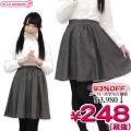 1252B■ML<即納!特価!在庫限り!> Dona Pierce レディースツイードスカート サイズ:M/L