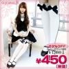 1202B▲<即納!特価!在庫限り!> リボン付きニーハイ 色:白×黒リボン サイズ:フリー ■ニーソ■オーバーニー■
