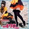 1202C▲<即納!特価!在庫限り!> レース付きニーハイ無地 色:黒×黒 サイズ:フリー ■ニーソ■オーバーニー■