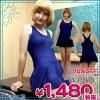 1239E/D■<即納!特価!在庫限り!> パッド付きの本物スカート付きスクール水着 色:紺 サイズ:M/L/XL/XXL