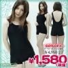 1238G/H■<即納!特価!在庫限り!> パッド付きの本物スクール水着(ズボンタイプ) 色:黒 サイズ:M/L/XL/XXL