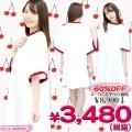 1216A■MB<即納!特価!在庫限り!> 体操着ルームウェア 色:エンジ サイズ:M/BIG