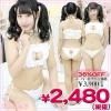 1238B■<即納!特価!在庫限り!> 猫水着 色:白 サイズ:F(フリー)