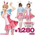 1101E★<即納!特価!在庫限り!> TG VIP パステルラビットグラフィティ BOX サイズ:レディース