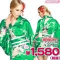1116E■<即納!特価!在庫限り!> TOKYO WISH 着物ドレス HanaBlossomEmeraldGreen M サイズ:レディース