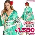 1101E■<即納!特価!在庫限り!> TOKYO WISH 着物ドレス FlowerPrincessEmeraldGreen M サイズ:レディース