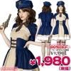1115A★<即納!特価!在庫限り!> steampunk ポリス サイズ:レディース