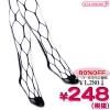 1255G▲<即納!在庫限り!> 超特価・黒網タイツ 六角形 サイズ:フリー ●セクシー 黒タイツ 網ストッキング●