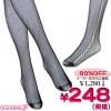 1262F▲<即納!在庫限り!> 超特価・黒網タイツ センター連結柄 サイズ:フリー ●セクシー 黒タイツ 網ストッキング●