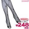 1262C▲<即納!在庫限り!> 超特価・黒網タイツ 先っぽに星柄 サイズ:フリー ●セクシー 黒タイツ 網ストッキング●
