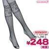 1262A▲<即納!在庫限り!> 超特価・黒網タイツ 太もも下部格子花柄 サイズ:フリー ●セクシー 黒タイツ 網ストッキング●