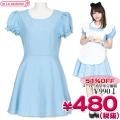 1104D■<即納!在庫限り!> 特価・セレクトコス パフスリーブワンピース 色:水色 サイズ:レディース ●コスプレ コスチューム アリス●