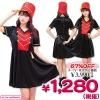 1113E■<即納!在庫限り!> 特価・TG マーチングバンド サイズ:レディース ●トキメキグラフィティ 鼓笛隊 吹奏楽 コスプレ コスチューム●