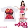 1116A■<即納!在庫限り!> 特価・コスT 中国娘(GILDAN製Tシャツ) サイズ:フリー(男女兼用) ●コスチューム チャイナドレス風●
