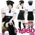 1107C★<即納!特価!在庫限り!> PPF モノトーンポリス(Pipi-fitchブランド) サイズ:レディース