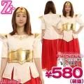 <img class='new_mark_img1' src='https://img.shop-pro.jp/img/new/icons40.gif' style='border:none;display:inline;margin:0px;padding:0px;width:auto;' />1267E▼<即納!特価!在庫限り!> 笑ってもいいんだよドレス 色:赤 サイズ:UNISEX ●泣いてもいいんだよ アイドル ももクロ ももいろクローバーZ 百田夏菜子 かなこぉ●