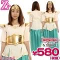 <img class='new_mark_img1' src='https://img.shop-pro.jp/img/new/icons40.gif' style='border:none;display:inline;margin:0px;padding:0px;width:auto;' />1267C▼<即納!特価!在庫限り!> 笑ってもいいんだよドレス 色:緑 サイズ:UNISEX ●泣いてもいいんだよ アイドル ももクロ ももいろクローバーZ 有安杏果 ももか●