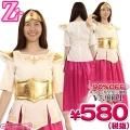 <img class='new_mark_img1' src='https://img.shop-pro.jp/img/new/icons40.gif' style='border:none;display:inline;margin:0px;padding:0px;width:auto;' />1267D▼<即納!特価!在庫限り!> 笑ってもいいんだよドレス 色:ピンク サイズ:UNISEX ●泣いてもいいんだよ アイドル ももクロ ももいろクローバーZ 佐々木彩夏 あーりん●