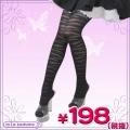 <img class='new_mark_img1' src='https://img.shop-pro.jp/img/new/icons15.gif' style='border:none;display:inline;margin:0px;padding:0px;width:auto;' />1252G▲<即納!特価!在庫限り!> 柄物タイツ ゼブラ柄 色:黒 サイズ:M-L