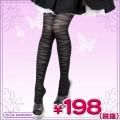 <img class='new_mark_img1' src='https://img.shop-pro.jp/img/new/icons15.gif' style='border:none;display:inline;margin:0px;padding:0px;width:auto;' />1252F▲<即納!特価!在庫限り!> 柄物タイツ ビッグゼブラ 色:黒 サイズ:M-L