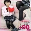 <img class='new_mark_img1' src='https://img.shop-pro.jp/img/new/icons15.gif' style='border:none;display:inline;margin:0px;padding:0px;width:auto;' />1255D▲<即納!特価!在庫限り!> 七分丈星柄レギンス 40デニール 色:黒 サイズ:M~L