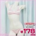 <img class='new_mark_img1' src='https://img.shop-pro.jp/img/new/icons15.gif' style='border:none;display:inline;margin:0px;padding:0px;width:auto;' />1257F●<即納!特価!在庫限り!> セクシーブラ&Tバックショーツ(上下セット) 色:ピンク サイズ:M