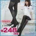 <img class='new_mark_img1' src='https://img.shop-pro.jp/img/new/icons15.gif' style='border:none;display:inline;margin:0px;padding:0px;width:auto;' />1281A▲<即納!特価!在庫限り!> 国産『MONALIZA』タイツ ヘリンボン柄 色:黒 サイズ:M-L