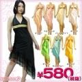 <img class='new_mark_img1' src='https://img.shop-pro.jp/img/new/icons20.gif' style='border:none;display:inline;margin:0px;padding:0px;width:auto;' />1251E■<即納!特価!在庫限り!> スパンコールホルターネックワンピースドレス 色:選択可 サイズ:F(M―L) ●パーティー●二次会●ゲストドレス●age嬢●