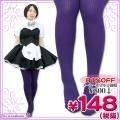 <img class='new_mark_img1' src='https://img.shop-pro.jp/img/new/icons15.gif' style='border:none;display:inline;margin:0px;padding:0px;width:auto;' />1260F▲<即納!特価!在庫限り!> 日本製・国産80デニールリブタイツ 色:パープル サイズ:M-L