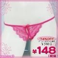 <img class='new_mark_img1' src='https://img.shop-pro.jp/img/new/icons15.gif' style='border:none;display:inline;margin:0px;padding:0px;width:auto;' />1260D●<即納!特価!在庫限り!> 特価・セクシーオープンショーツ 色:ローズピンク サイズ:フリー