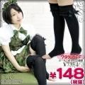 <img class='new_mark_img1' src='https://img.shop-pro.jp/img/new/icons15.gif' style='border:none;display:inline;margin:0px;padding:0px;width:auto;' />1261B▲<即納!在庫限り!> 超特価・リボンレース付きトゥレスオーバーニー 色:ブラック×ブラック サイズ:23-25cm