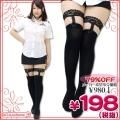 <img class='new_mark_img1' src='https://img.shop-pro.jp/img/new/icons15.gif' style='border:none;display:inline;margin:0px;padding:0px;width:auto;' />1264A▲<即納!在庫限り!> 超特価・ガーターリング付オーバーニーソックス 80デニール 色:黒 サイズ:レディースF 型式:No.453