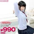 1113A■MB<即納!特価!在庫限り!> 長袖シャツ単品 色:サックス サイズ:M/BIG ■TeensEver■