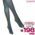 <img class='new_mark_img1' src='https://img.shop-pro.jp/img/new/icons5.gif' style='border:none;display:inline;margin:0px;padding:0px;width:auto;' />1301I▲<即納!在庫限り!> 超特価・日本製60デニール着圧タイプパンティ部立体編みマチ付きタイツ 色:チャコール サイズ:M-L ●美脚 ストッキング●