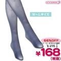 <img class='new_mark_img1' src='https://img.shop-pro.jp/img/new/icons5.gif' style='border:none;display:inline;margin:0px;padding:0px;width:auto;' />1301D▲ML/LLL<即納!在庫限り!> 超特価・日本製30デニール消臭スーパーハイマルチタイツ 色:パープル サイズ:M~L ●カラータイツ ストッキング●