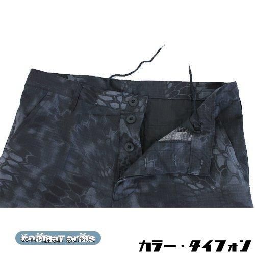 1122C☆【再値下げ】○超特価・在庫処分○□即納！特価！在庫限り