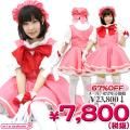 1151F★MB<即納!特価!在庫限り!> チェリーガールワンピースセット 色:ピンク/白 サイズ:M/BIG ●カードキャプターさくら バトルコスチューム 変身 さくら●