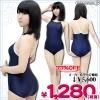 1227A■MB<即納!特価!在庫限り!> パイピングスク水 色:紺 サイズ:M/BIG ■スクール水着■