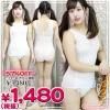 1217E▲MB<即納!特価!在庫限り!> シースルー旧スク 色:白 サイズ:M/BIG ■スク水■白スク■