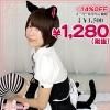 1210K▲<即納!特価!在庫限り!> ねこみみ&しっぽセット(横耳) 色:黒 サイズ:フリー ■猫耳セット■