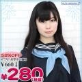 1210A●<即納!特価!在庫限り!> スクールスカーフ単品 色:水色 サイズ:フリー ■TeensEver セーラースカーフ■