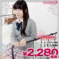 1203C■MB<即納!特価!在庫限り!> ニットカーディガン単品 色:グレー サイズ:M/BIG