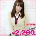 1204E■MB<即納!特価!在庫限り!> ニットカーディガン単品 色:キャメル サイズ:M/BIG
